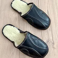 Чоловічі капці (ЗИМА)