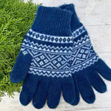 Рукавички Чоловічі