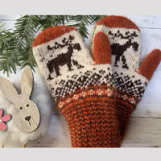 Рукавички Дитячі, підросткові