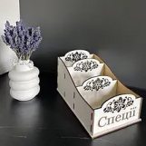 Серветниці, органайзери для спецій, сільнички, ступки, підставки під овочі фрукти