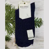 Шкарпетки з підошвою, без шва, шкарпетки Nebat