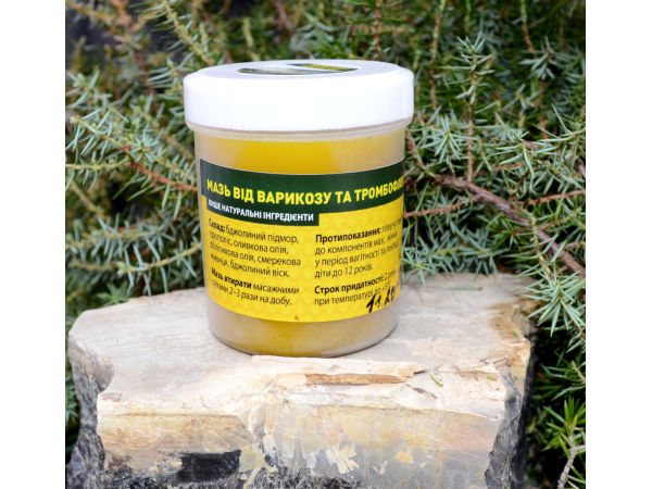 Мазь від варикозу та тромбофлебіту, 100 г