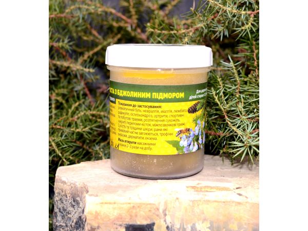 Мазь живокоста з бджолиним підмором, 100 г