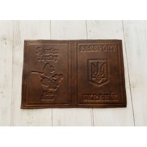 Шкіряна обкладинка для паспорту Я люблю Україну