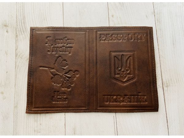 Шкіряна обкладинка для паспорту Я люблю Україну