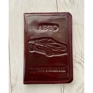 Шкіряна обкладинка для автодокументів