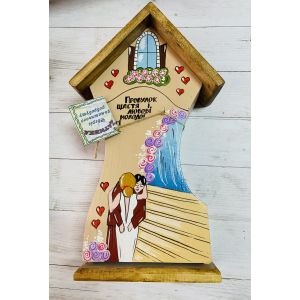 Ключниця з натурального дерева "Будинок" 34х18х7 см