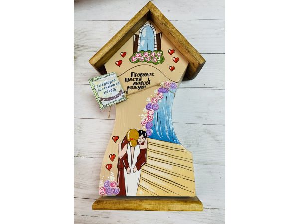 Ключниця з натурального дерева "Будинок" 34х18х7 см