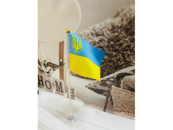 Прапор України на підставці