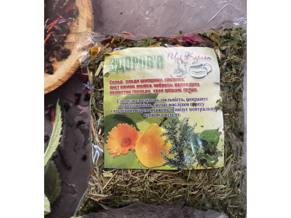 Карпатський натуральний трав’яний чай, вага 90 г Здоров‘я