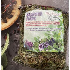 Карпатський натуральний трав’яний чай, вага 90 г Бадьорій ранок