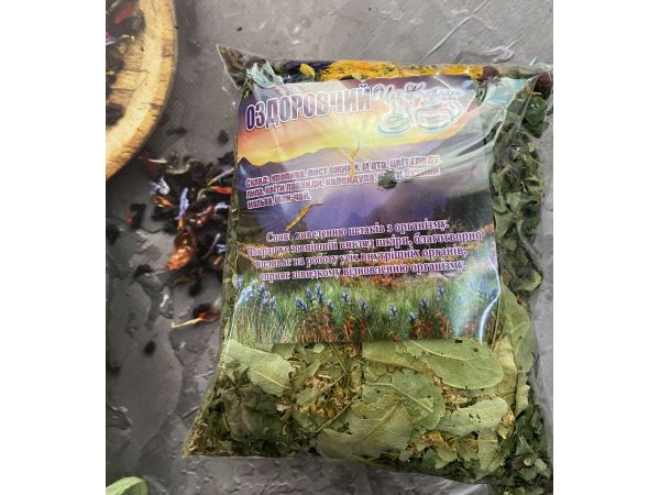 Карпатський натуральний трав’яний чай, вага 90 г Оздоровчий