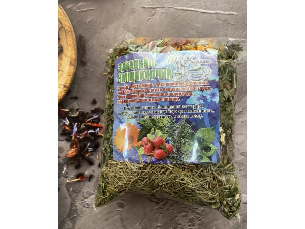 Карпатський натуральний трав’яний чай, вага 90 г Загальнозміцнювальний