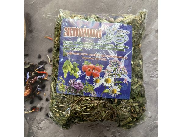 Карпатський натуральний трав’яний чай, вага 90 г Заспокійливий