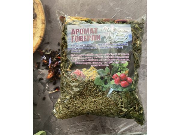 Карпатський натуральний трав’яний чай, вага 90 г Аромат Говерли
