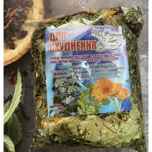 Карпатський натуральний трав’яний чай, вага 90 г Для схуднення