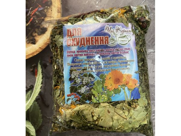 Карпатський натуральний трав’яний чай, вага 90 г Для схуднення