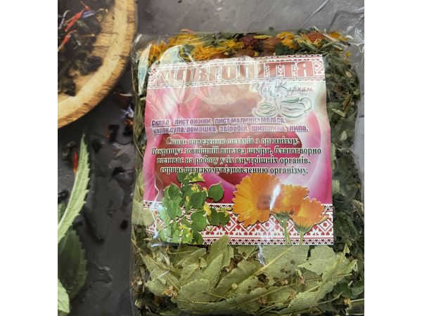 Карпатський натуральний трав’яний чай, вага 90 г Довголіття