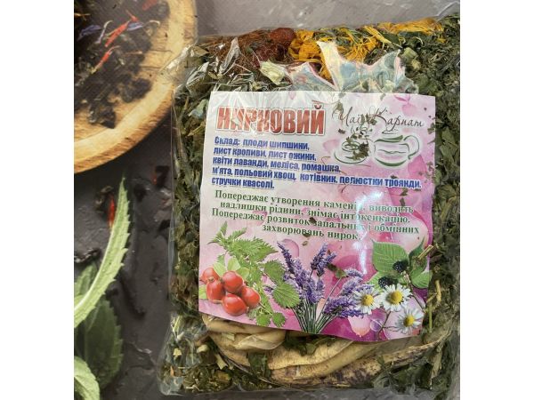 Карпатський натуральний трав’яний чай, вага 90 г Нирковий