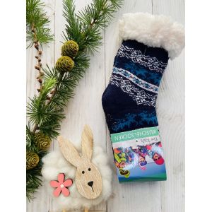 Шкарпетки дитячі овеча шерсть від 0 до 36 місяців чорно-синій