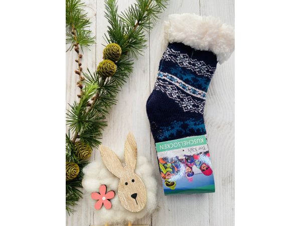 Шкарпетки дитячі овеча шерсть від 0 до 36 місяців чорно-синій