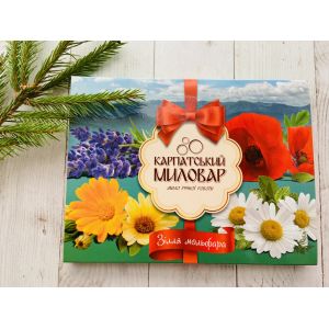 Подарунковий набір, Карпатський Миловар, мило ручної роботи Зілля мольфара