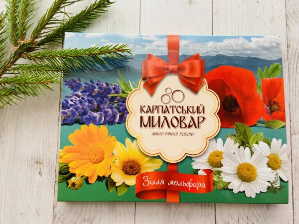 Подарунковий набір, Карпатський Миловар, мило ручної роботи Зілля мольфара