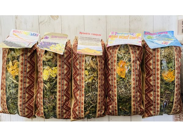 Акційна пропозиція!!! 5 упаковок карпатських травяних  чаїв, карпатський чай