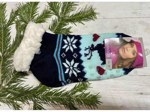 Шкарпетки жіночі теплі, овеча вовна 35-38, 39-41 короткі синій 39-41