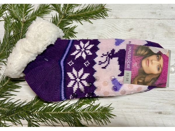 Шкарпетки жіночі теплі, овеча вовна 35-38, 39-41 короткі фіолетовий 39-41