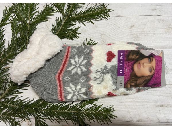 Шкарпетки жіночі теплі, овеча вовна 35-38, 39-41 короткі сірий