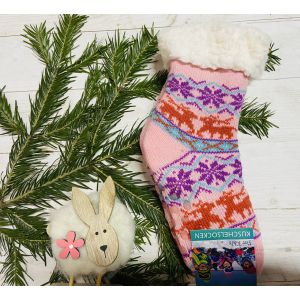 Шкарпетки дитячі/підросткові розміри 28-31, 32-35 32-35