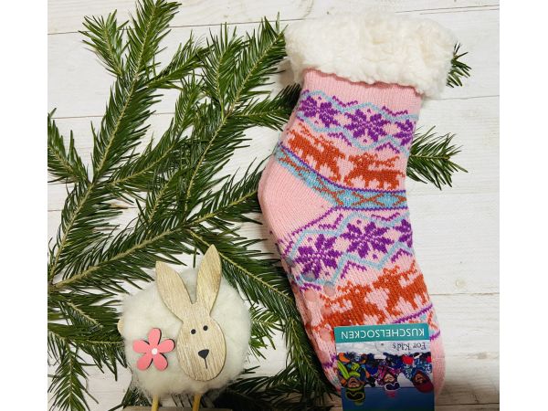 Шкарпетки дитячі/підросткові розміри 28-31, 32-35