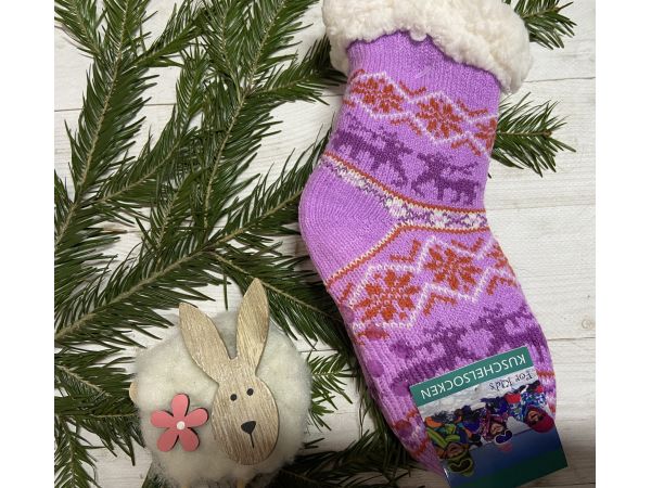 Шкарпетки дитячі/підросткові розміри 28-31, 32-35 фіолетові