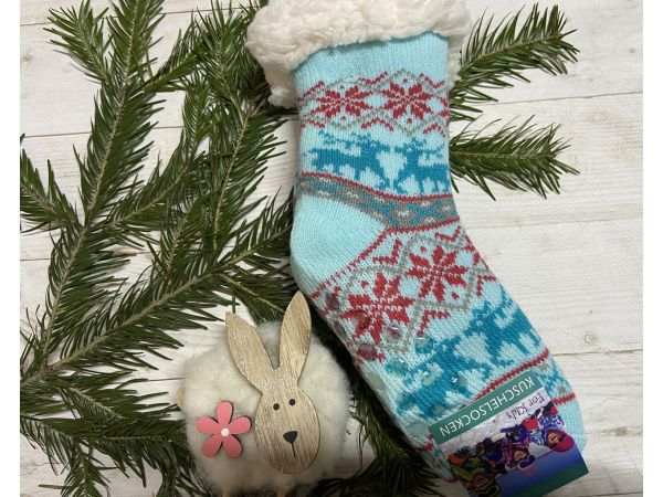 Шкарпетки дитячі/підросткові розміри 28-31, 32-35 блакитні