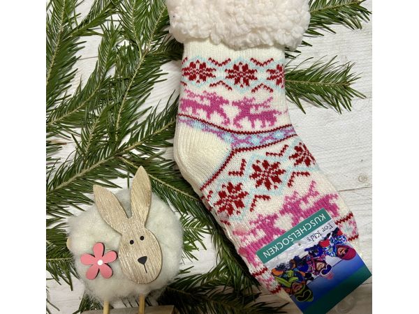 Шкарпетки дитячі/підросткові розміри 28-31, 32-35 білий