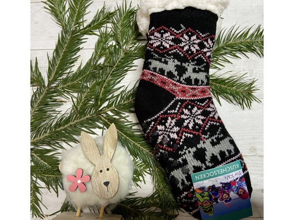 Шкарпетки дитячі/підросткові розміри 28-31, 32-35 чорний