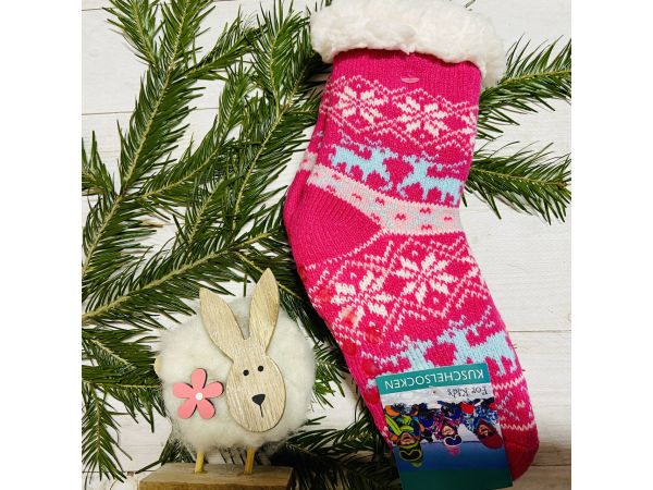 Шкарпетки дитячі/підросткові розміри 28-31, 32-35 рожеві