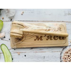 Дерев'яний набір Для М’яса