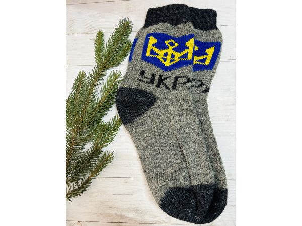 Шкарпетки чоловічі овеча шерсть, шерстяні носки, шкарпетки шерстяні