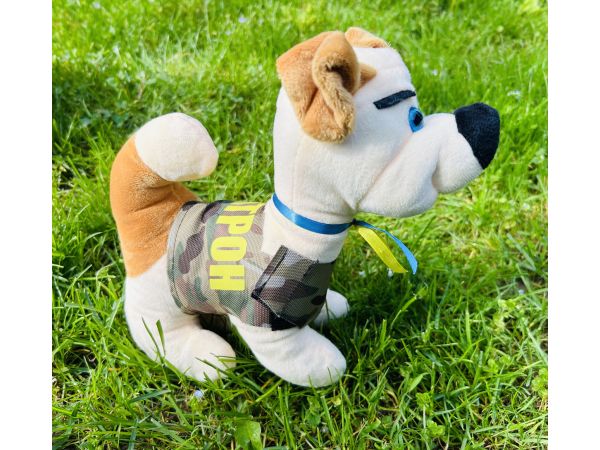 Іграшка сувенір подушка СЕРЦЕ в націрнальному стилі, український сувенір, Подушка Прапор України