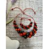 Набір прикрас червоно-чорні, намисто та браслет