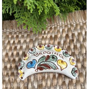 Сувенір подарунок  Косівська кераміка ручна робота, Вареничок 10 смх5 см