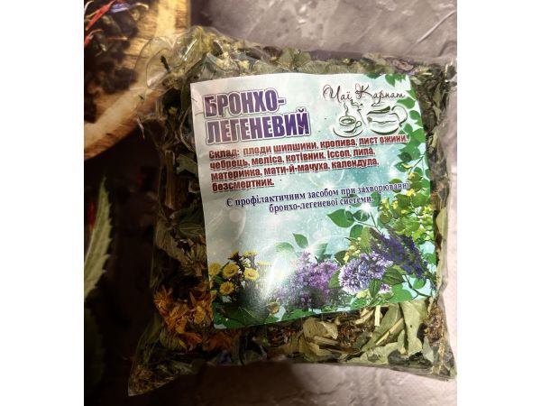 Карпатський натуральний трав’яний чай, вага 90 г, Бронхо-легеневий