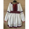 Вишитий костюм для дівчинки,  вишиванка дитяча, розмір 6, ріст 130 см
