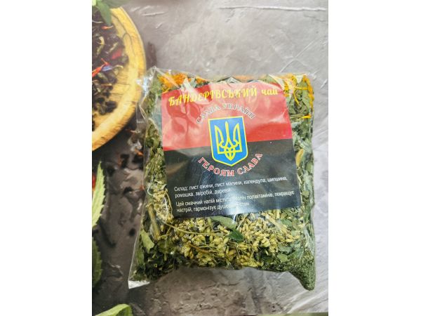 Карпатський натуральний трав’яний чай, вага 90 г Бандерівський