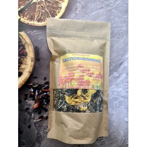 Чай карпатський трав’яний в крафтовій упаковці, 60 г Заспокійливий