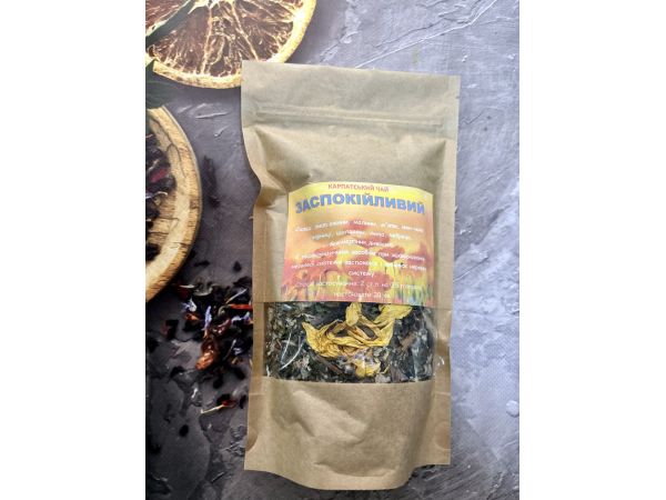 Чай карпатський трав’яний в крафтовій упаковці, 60 г Заспокійливий