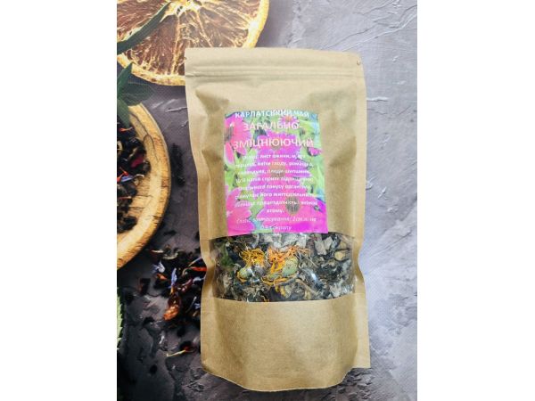 Чай карпатський трав’яний в крафтовій упаковці, 60 г Загально-зміцнюючий