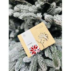 BANDERA-свої гордяться-чужі бояться! чай карпатський Бандера